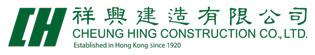 Cheung Hing Construction CO. LTD