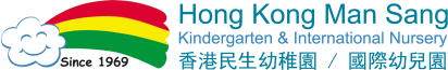 Hong Kong Man Sang